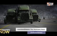 คอหนังสายโหดชอบ The Hurricane Heist สะใจทั้งปล้นทั้งหายนะ
