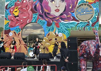 การท่องเที่ยวแห่งประเทศไทยร่วมสนับสนุนการจัดกิจกรรมกับตลาดล้านเมือง ร้าน สเตลล่า คาเฟ่ แอนด์ บาร์ และ บิววี่คอลลาเจน ภายใต้กิจกรรม Jazz Music Camp In The City