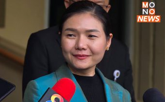 เอาแล้ว! “สคบ.” เตรียมริบโล่ “ดิไอคอนกรุ๊ป” หลังตรวจแล้วใช้ผิดวัตถุประสงค์