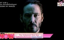 The Hollywood Nice Guy ชายที่คิดถึงคนอื่นก่อนเสมอ Keanu Reeves