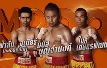 ศึกดวลกำปั้น ไต่บัลลังก์โลก