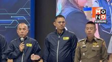 CIB–อย. ทลายโกดังเครื่องสำอางเถื่อน ยึดของกลางกว่า 4 แสนชิ้น