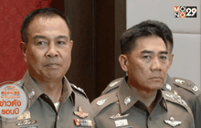 ข่าวดัง “ค้ามนุษย์โรฮีนจา-ระเบิดราชประสงค์”