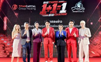 “ไททัน แคปปิตอล” ชิงเบอร์หนึ่งธุรกิจหนัง ลุยเทคโอเวอร์ “เนรมิตรหนัง ฟิล์ม”