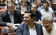 กรีซเตรียมลงมติผ่านมาตรการรับเงินกู้