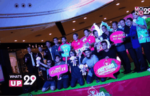 Pattaya Countdown 2016