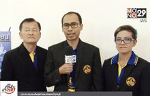 ชมรมศิษย์เก่ารามคำแหงจันทบุรีจัดงานวิ่งการกุศล