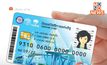 บขส.เริ่มใช้ “บัตรคนจน” ซื้อตั๋วโดยสาร
