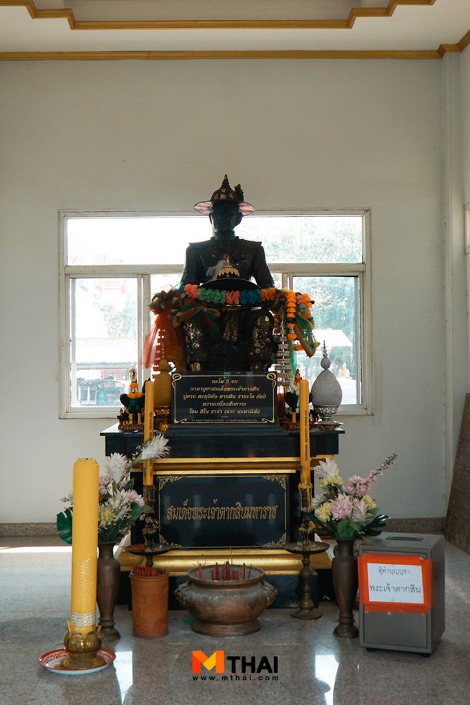 สมเด็จพระเจ้ากรุงธนบุรี