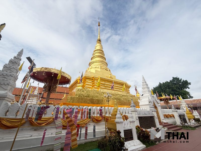 พระธาตุแช่แห้ง