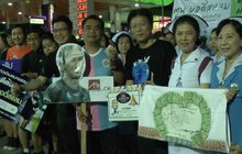 ชาวนครปฐมต้อนรับ “ตูน บอดี้สแลม”