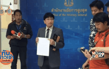 ทนาย “บรรยิน” ร้องอัยการสูงสุด ทบทวนข้อหาฆ่าเสี่ยชูวงษ์