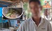 หนุ่มใหญ่หวิดดับ แกงเห็ดยูคากินเกิดอาหารเป็นพิษ