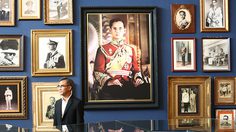 ห้องหมายเลข ๙ พระราชาในดวงใจ