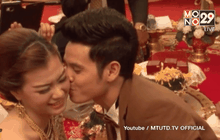 ชื่นมื่น “อุ้ม” หอบสินสอด 2 ล้านสู่ขอแฟนสาว