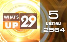 What’s Up 29 05-01-64