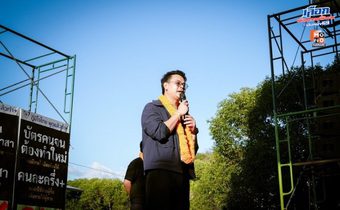 “ไชยชนก” ย้ำภูมิใจไทยไม่เอากาสิโน ปราบสแกมเมอร์ทุนเทา ชี้ไม่ใช่เรื่องการเมือง แต่เป็นเรื่องบ้านเมือง