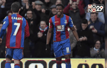 แข้งพาเลซหักค่าจ้างเข้าการกุศลทุกเดือน