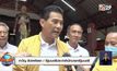 “เทวัญ” สั่งวัดทั่วประเทศห้ามถ่ายทำรายการผี กันซ้ำรอย “ช่องส่องผี”