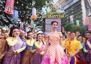 เอ็ม ดิสทริค ร่วมกับภาครัฐและเครือข่ายภาคเอกชน จัดงาน “เอ็ม ดิสทริค ไทยหรรษา มหาสงกรานต์ 2025” ปักหมุดแลนมาร์กฉลองสงกรานต์สุดยิ่งใหญ่ใจกลางสุขุมวิท