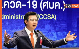 โอมิครอน ลุกลามแล้ว 62 ประเทศทั่วโลก