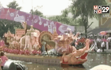 ประชาชนร่วมประเพณีโยนบัวก่อนออกพรรษา