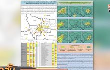 ฝุ่น PM2.5 กทม.-ปริมณฑล เกินมาตรฐานกว่า 10 จุด