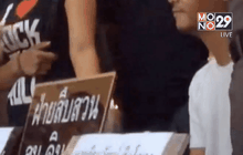 จับคนขับรถแท็กซี่ชิงทรัพย์ผู้โดยสาร