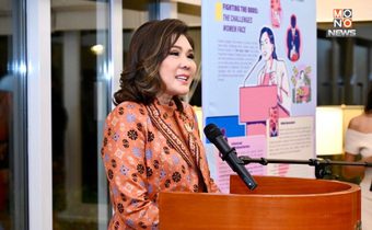 คณะกรรมาธิการการพัฒนาสังคมฯ วุฒิสภา ร่วมงานวันสตรีสากล เดินหน้าส่งเสริมบทบาทสตรีในกระบวนการตัดสินใจทางการเมือง