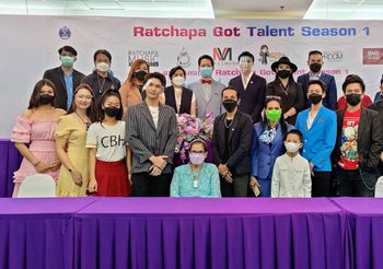 รัชปาร์มิวสิค เฟ้นหาตัวแทนประเทศไทยประกวดร้องเพลงประสานเสียง โครงการ RATCHAPA GOT TALENT SEASON 1 ไปแข่งขันเวทีระดับโลก
