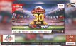 ร่วมสนุกทายผลบอลโลก True World Cup Lucky Draw