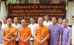 เชียงรายเปิดโรงเรียนคนสามวัยสานสัมพันธ์ท้องถิ่น