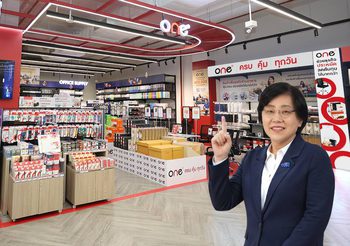 ออฟฟิศเมท ในเครือเซ็นทรัล รีเทล ดันแบรนด์ ONE ตัวช่วยธุรกิจประหยัด “ครบ คุ้ม ทุกวัน” ตอบโจทย์ทุกออฟฟิศและธุรกิจอย่างครบครัน