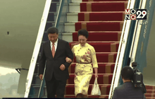 ปธน.จีนเดินทางเยือนเวียดนาม