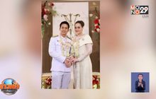 “นาตาลี เดวิส” ควงแฟนหนุ่ม “ณะ อิทธิกร” เข้าพิธีวิวาห์