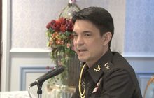 ทบ.แจงสั่งพักราชการ ฟันวินัย “จ่าถั่วดำ” แล้ว
