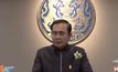 รัฐบาลพร้อมแถลงผลงานครบ 3 ปี