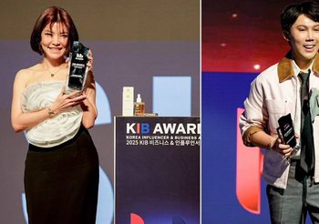 ปังมาก! “Labliblary Virginie” ขึ้นรับรางวัลในงานสุดยิ่งใหญ่ระดับเอเชีย “Korea influencer & Business Awards 2025” ณ ประเทศเกาหลี