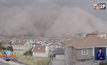 พายุทรายพัดถล่มเมืองหลวงตุรกี