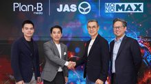“JAS” ลงนามความร่วมมือเชิงกลยุทธ์พิเศษกับ “PLANB” สร้างคอมมูนิตี้และแผนการตลาดโฆษณา ถ่ายทอดสดคอนเทนต์ลีกฟุตบอลระดับโลกร่วมกับ “Monomax”