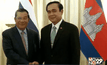 ผู้นำกัมพูชาเยือนไทย