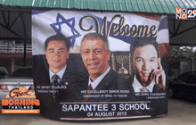 ทูตอิสราเอลดูผลเกษตรระบบน้ำหยด