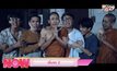 หนังเข้าโรงประจำสัปดาห์ที่น่าสนใจ 20-02-63