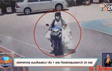 เร่งหาสาเหตุ ขนมจีบมรณะ! ดับ 1 ราย ท้องร่วงรุนแรงกว่า 20 ราย