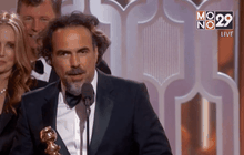 งานประกาศผลลูกโลกทองคำครั้งที่ 73