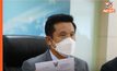 ‘ชัยวุฒิ’ ร่อน หนังสือ คกก. ควบคุมผลิตภัณฑ์ยาสูบฯ ทบทวนมติห้ามนำเข้า-ขายบุหรี่ไฟฟ้า ชี้เปิดเสรีนำเข้าถูกกฏหมายเก็บภาษีเข้ารัฐ