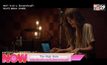 Movie Review : The High Note พลังเสียงที่จะกระหึ่มโรงภาพยนตร์