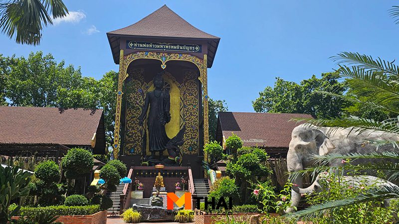 วัดดังสายมู