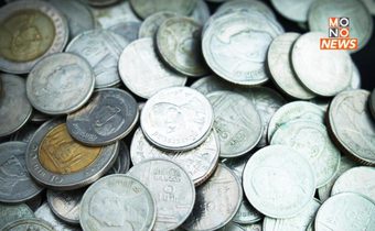 กนง. มีมติปรับขึ้นอัตราดอกเบี้ยนโยบาย 0.25% ต่อปี จาก 1.75% เป็น 2.00% ต่อปี