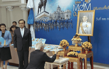 เตรียมความพร้อม “Bike for mom”